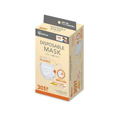 IRISOHYAMA アイリスオーヤマ ディスポーザブル プリーツ型マスク 学童サイズ 30枚入 2...