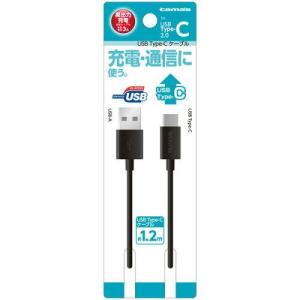 … USB　Type-Cケーブル 1個｜ecj