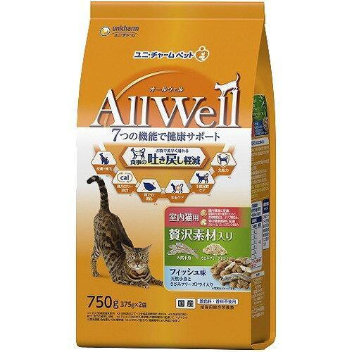 Allwell ユニチャーム AllWell室内猫用贅沢素材入りフィッシュ味天然小魚とささみフリーズ...