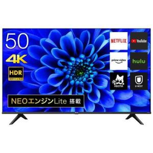 HISENSE ハイセンス ハイセンス 50V型 4Kチューナー内蔵 液晶 テレビ 50E6G ネット動画対応 VAパネル 3年保証 2021年モデル｜ecj