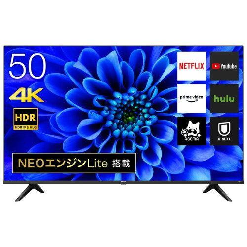 HISENSE 50V型 4Kチューナー内蔵 液晶 テレビ 50E6G ネット動画対応 VAパネル ...