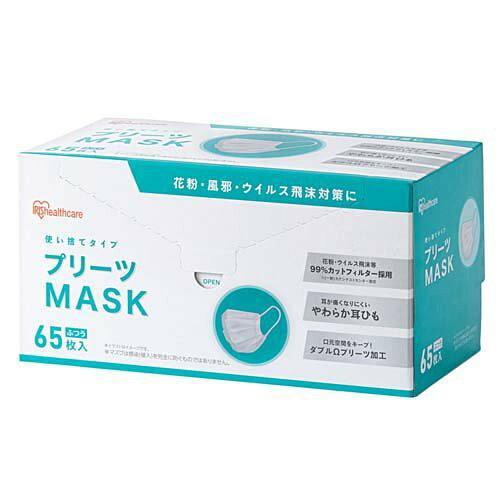 IRISOHYAMA アイリスオーヤマ マスク プリーツマスク 65枚入 PN-NV65L ふつう