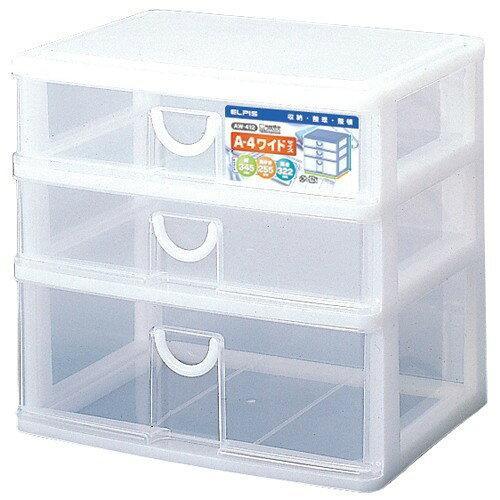 THANKO サンコー サンコープラスチック 小物収納3段 エルピス 幅34.5×奥25.5×高32...