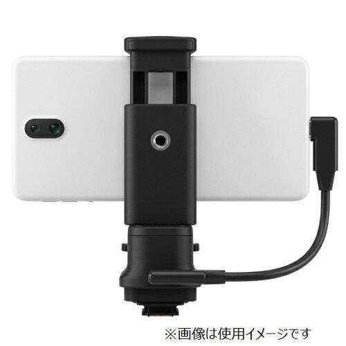 CANON キャノン マルチアクセサリシュースマートフォンリンクアダプター AD-P1(Androi...