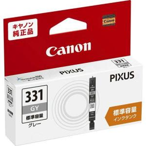 インクのチップス TC-C3BK1 （TCC3BK1） OKI用（沖電気用） トナー