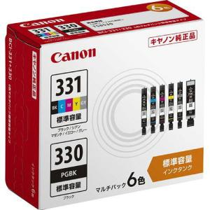 キヤノン BCI-331(BK/C/M/Y/GY)+BCI-330/6MP 6色マルチパック