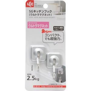 レック(LEC) SGキッチンフック(ウルトラマグネット)