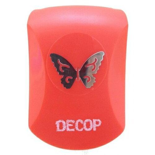 花岡 クラフトパンチ/DECOP DECOPダブルカットパンチ バタフライ1 (4104199) 入...