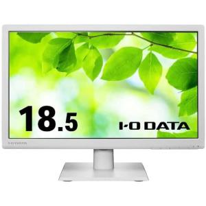 IODATA アイオーデータ LCD-AH191EDW 「5年保証」18.5型ワイド液晶 1366×768 スピーカー搭載 D-sub HDMI ホワイト系