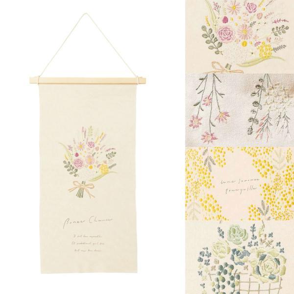 ケー・イー・アイ 刺繍タペストリー ミモザリース (4872-A) 入数:2