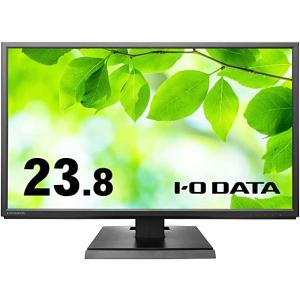 IODATA アイオーデータ 広視野角ADSパネル採用 23.8型ワイド液晶ディスプレイ 黒(LCD-AH241EDB-B)