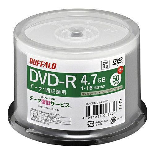 BUFFALO バッファロー 光学メディア DVD-R PCデータ用 法人チャネル向け 50枚+5枚...