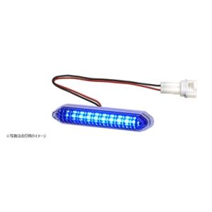 小糸製作所(KOITO) LEDエッジイルミシャイン 100mmタイプ 12/24V 0.8W ブル...