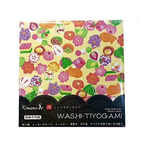 カミイソ産商 kimono美 和紙千代紙 遊 (和紙千代紙No.2002) 入数:10