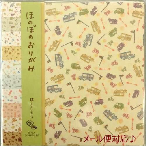 ほのぼのおりがみ (77-01222-014)