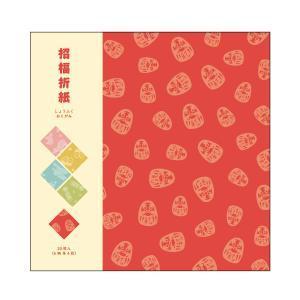 招福折り紙 (64-00822-012)