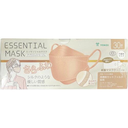 ヨコイ さらふわ ESSENTIAL MASKアプリコットベージュ30枚入