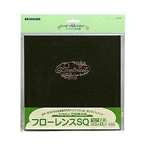 ハクバ 写真台紙 フローレンス スクエア 台紙 2L サイズ 2面 角だ円 ブラウン 2L BR2L2の商品画像