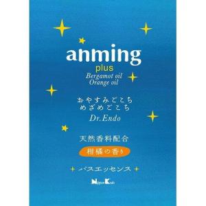 シナリー　エコバースなど　jina様 シナリー エコバースなど jina様 Product | シナリー株式会社