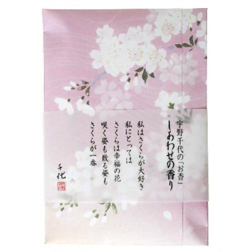 日本香堂 宇野千代「しあわせの香り」シリーズ お香 さくら (37121) 入数:3