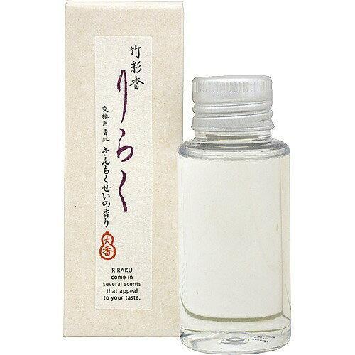 大香 竹彩香りらく 交換用香料 和 ルームフレグランス (037035) 入数:3