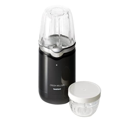 IWATANI 岩谷産業 クラッシュミルサー ピアノブラック　(IRM-CR22G)