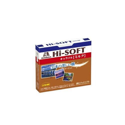 森永製菓 ハイソフトミルク 入数:10