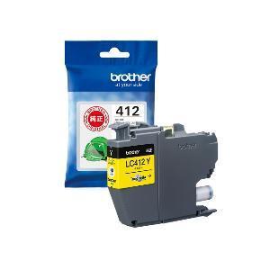 森のくまのインク屋さん 【送料無料】デジタル印刷機用汎用マスター