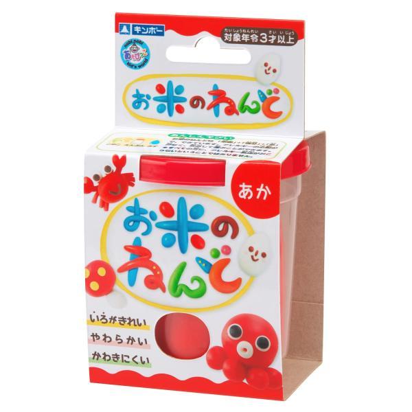 銀鳥産業(Ginchosangyou) お米のねんど 単色 (48x462-303) 入数:48