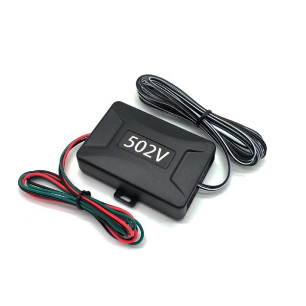 加藤電機 ダブルポイントループセンサー 502V