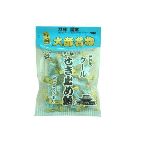 評判堂 100gクールせき止め飴 入数:10