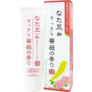 三和通商 なた豆(矯味)deすっきり薔薇の香り(歯磨き粉) × 48点 入数:48｜ecj