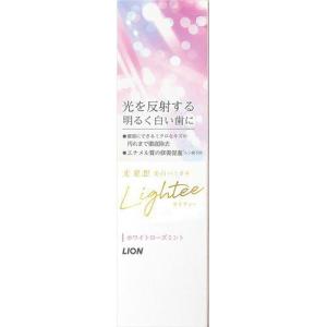 LION ライオン LIGHTEEハミガキ ローズミント 100G｜ecj