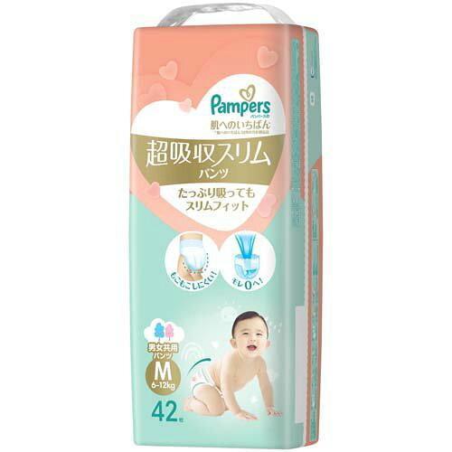 Ｐ＆Ｇ パンパース 肌へのいちばん 超吸収スリムパンツ 入数:4