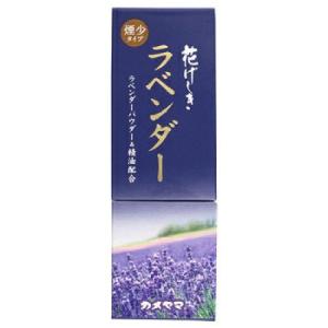 カメヤマ 花げしき ラベンダー 煙少香 130G 入数:72｜ecj