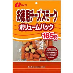 湖池屋 5個パックポテトチップスじゃがいもと塩 125g(25g×5袋) 6コ入り