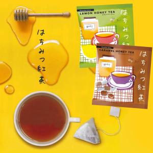 MEL メル はちみつ紅茶1pc レモンハニーティー 入数:30の商品画像