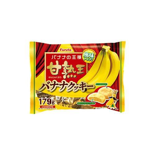フルタ製菓 フルタ 甘熟王バナナクッキー 179g お取り寄せ品 入数:28