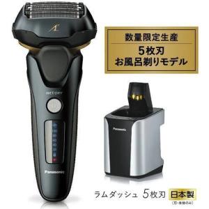 Panasonic ES-LV5J-S ラムダッシュプロ 5枚刃 Amazon | パナソニック ラムダッシュPRO メンズシェーバー 5枚刃