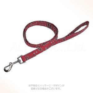 岡野製作所 ペイズリーリード #20 レッド (-)