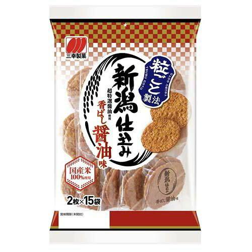三幸製菓 新潟仕込み 醤油味30枚 入数:12
