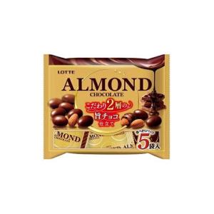 明治（meiji） アーモンドチョコレート 79g×10箱入×(2ケース)｜ 送料