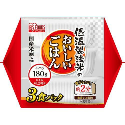 IRISOHYAMA アイリスオーヤマ 低温製法米のおいしいごはん国産米100%角型 180g×3 ...
