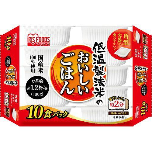 IRISOHYAMA アイリスオーヤマ 低温製法米のおいしいごはん国産米100%180g×10P角型...