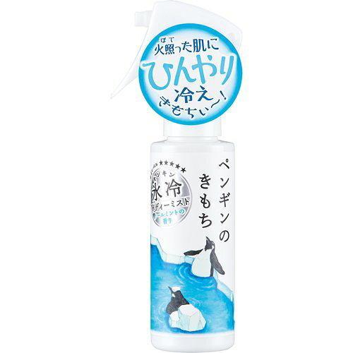 日本製 キモチ 氷冷ボディーミスト(ペンギン) 入数:8