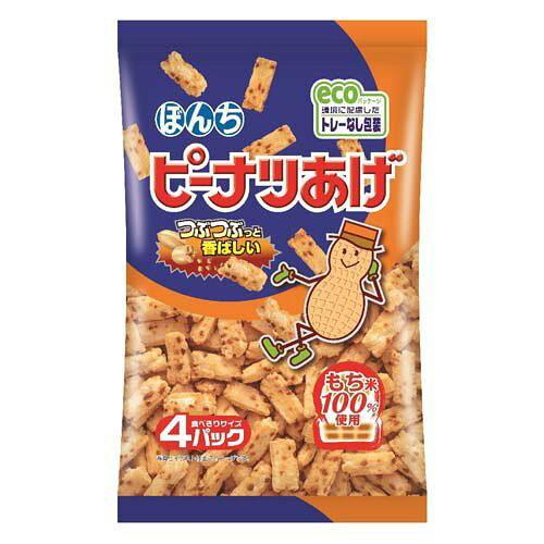 ぼんち ピーナッツ揚げ 入数:12