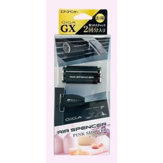 栄光社 エアスペンサー ギガ・ジーエックス ピンクシャワー V01 056021