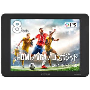 センチュリー 8インチHDMIマルチモニター plus one HDMI ブラック(LCD-8000VH5B)