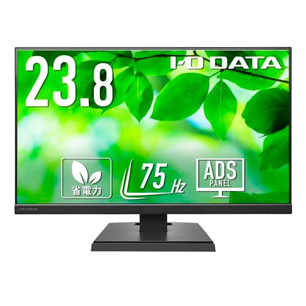 IODATA アイオーデータ LCD-A241DB 「5年保証」23.8型ワイド液晶 1920×10...
