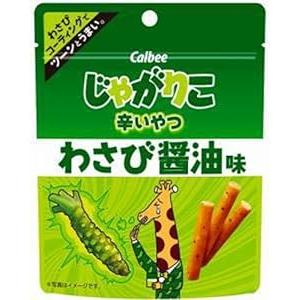 カルビー じゃがりこ辛いやつわさび醤油味 入数:12